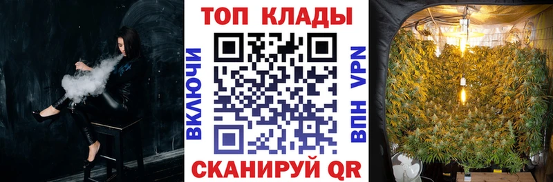 Меф мяу мяу Киселёвск