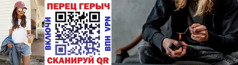 Героин Heroin Купить где Киселёвск