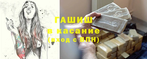 а пвп мука Заволжье