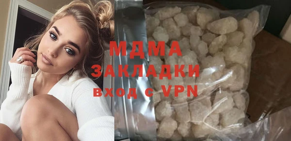 меф VHQ Заводоуковск
