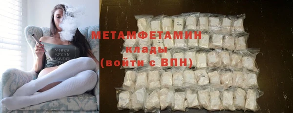 а пвп мука Заволжье