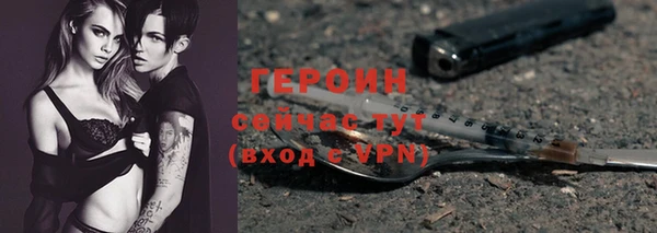 а пвп мука Заволжье