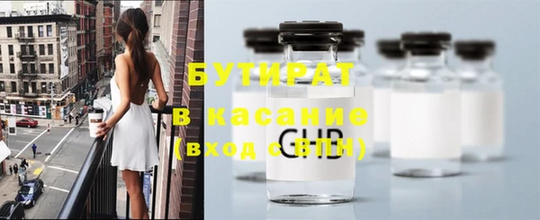 меф VHQ Заводоуковск