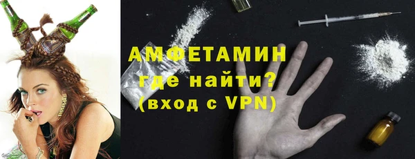 а пвп мука Заволжье