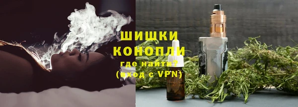 а пвп мука Заволжье