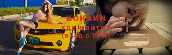 а пвп мука Заволжье