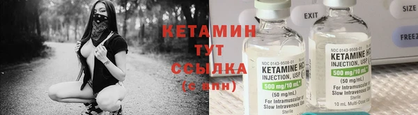 а пвп мука Заволжье