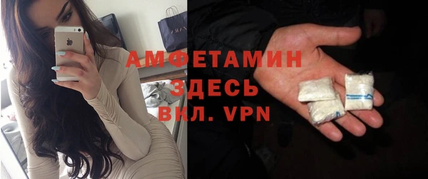 меф VHQ Заводоуковск