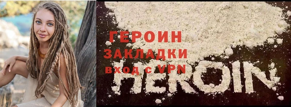 меф VHQ Заводоуковск