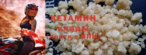 а пвп мука Заволжье