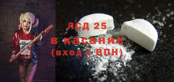 а пвп мука Заволжье