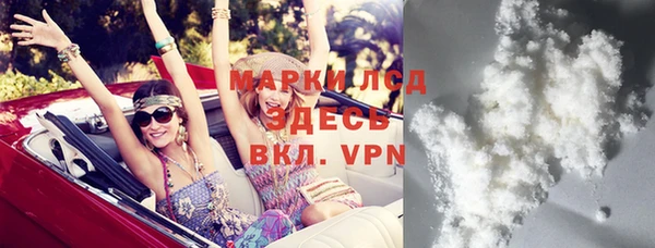 меф VHQ Заводоуковск