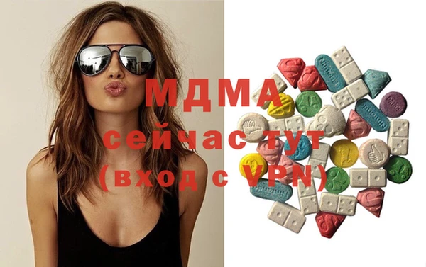 меф VHQ Заводоуковск