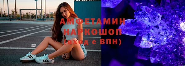меф VHQ Заводоуковск