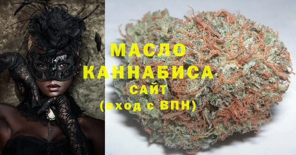 меф VHQ Заводоуковск