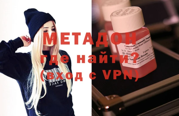 а пвп мука Заволжье