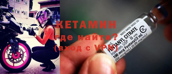 меф VHQ Заводоуковск