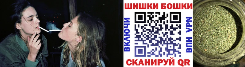 Канабис VHQ  Купить закладки  Киселёвск 